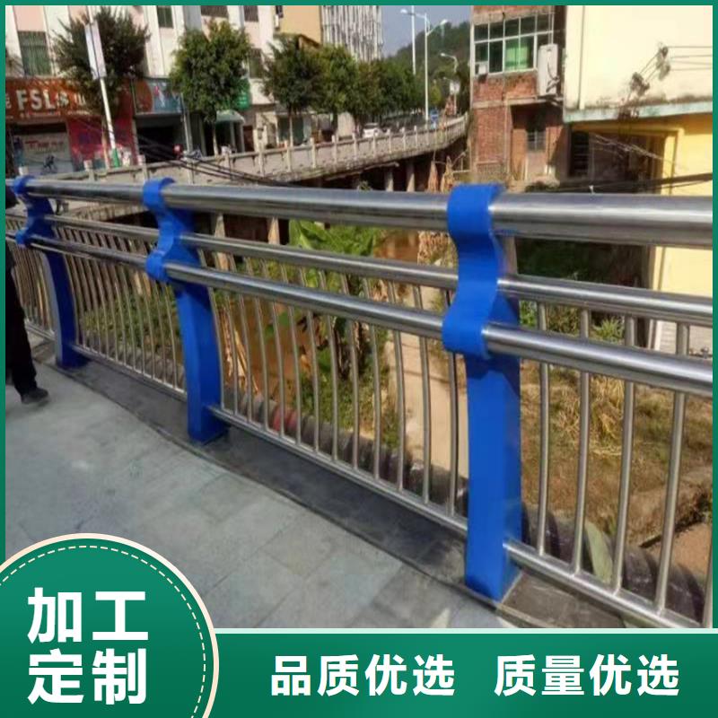 護(hù)欄道路隔離欄定制速度快工期短