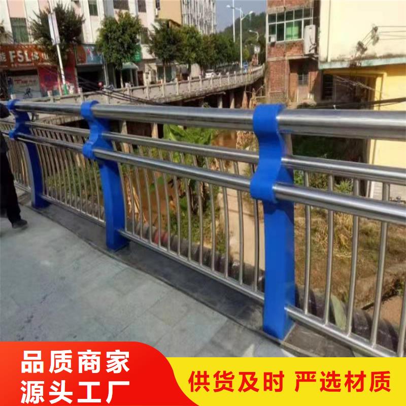 护栏机动车隔离护栏 用好材做好产品