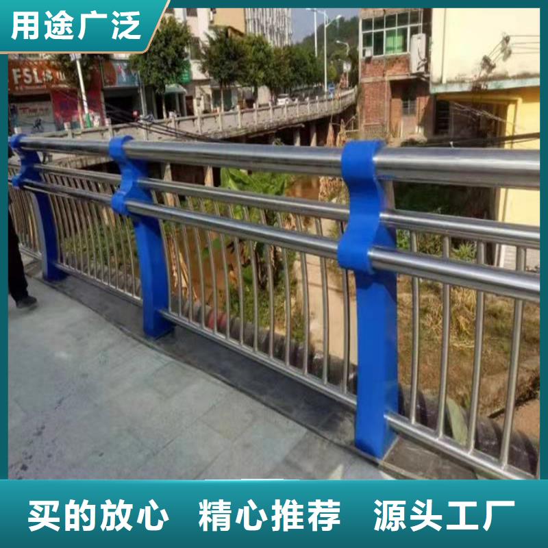 護(hù)欄 橋梁護(hù)欄欄桿品質(zhì)好才是硬道理