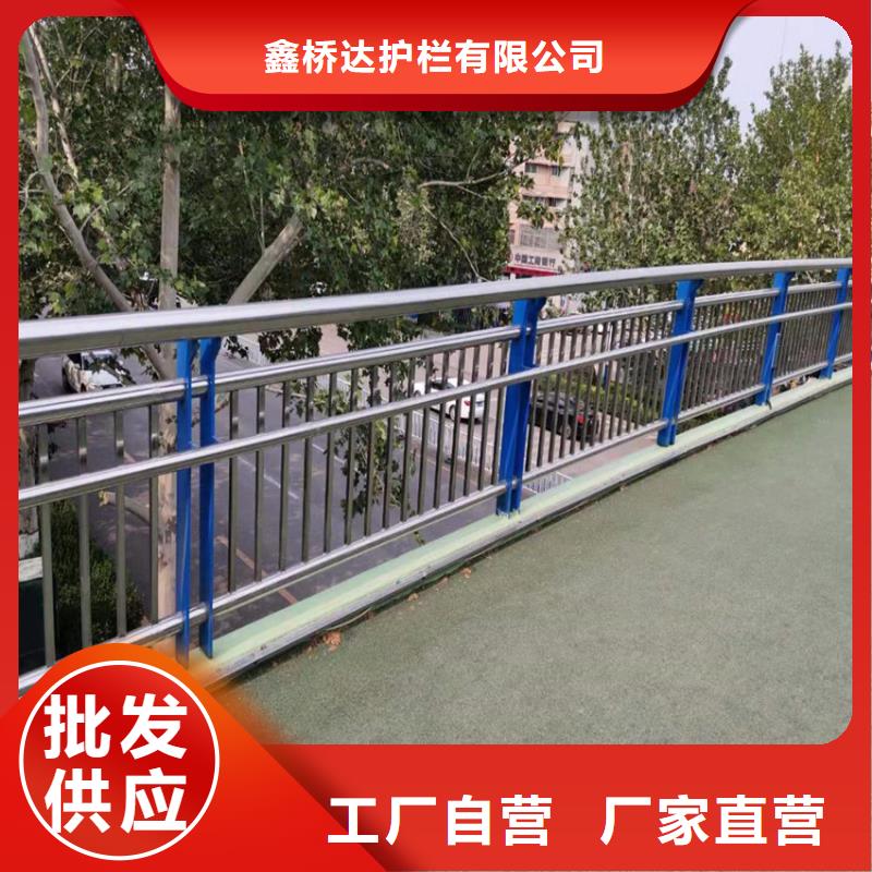 護(hù)欄道路隔離欄適用場景