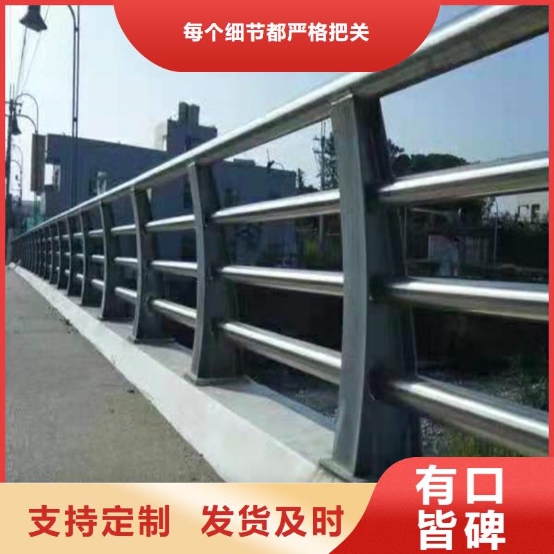 护栏,【景观】护栏畅销本地