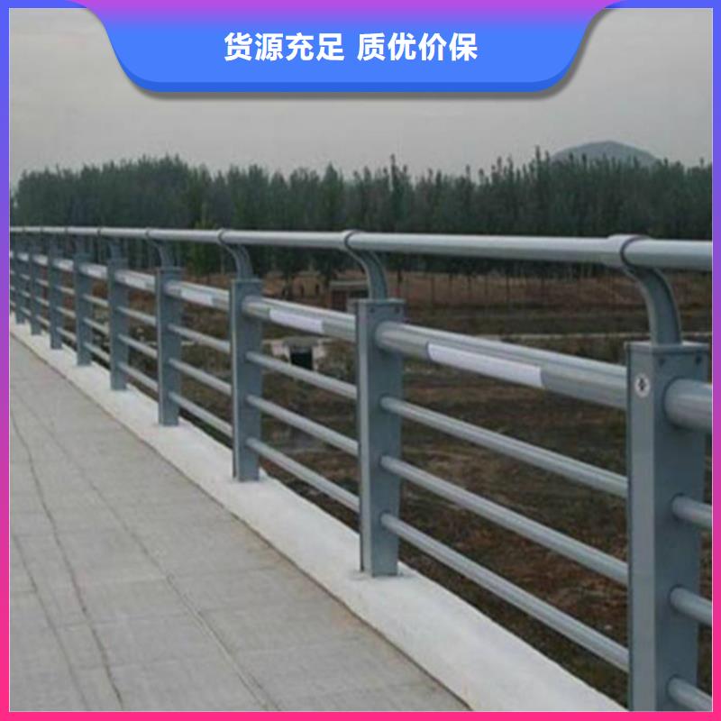 護欄 橋梁護欄立柱專業(yè)生產(chǎn)團隊