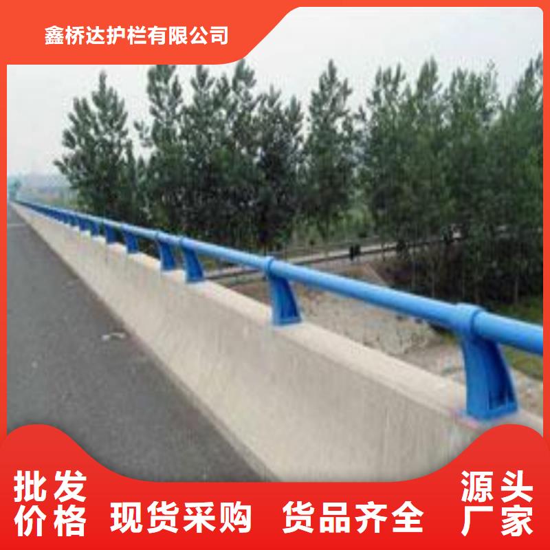 护栏-【桥梁防撞立柱】优质原料
