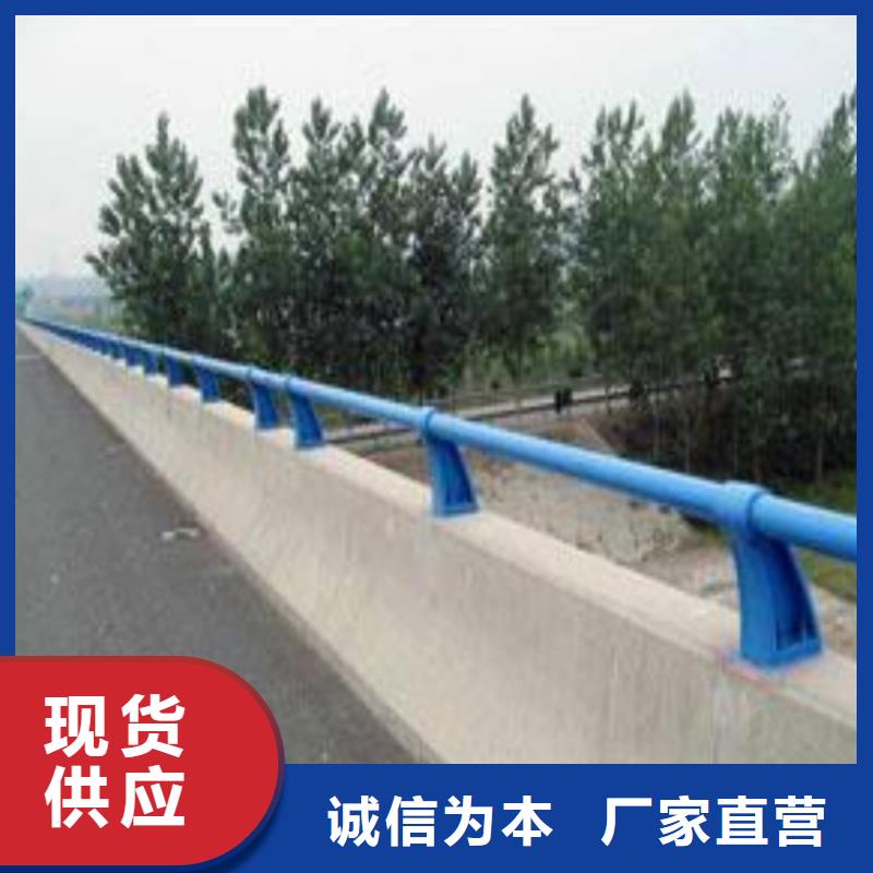 護欄河道護欄欄桿一站式采購