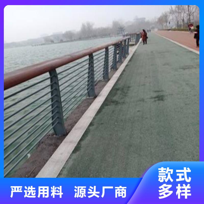 【護欄防護欄同行低價】