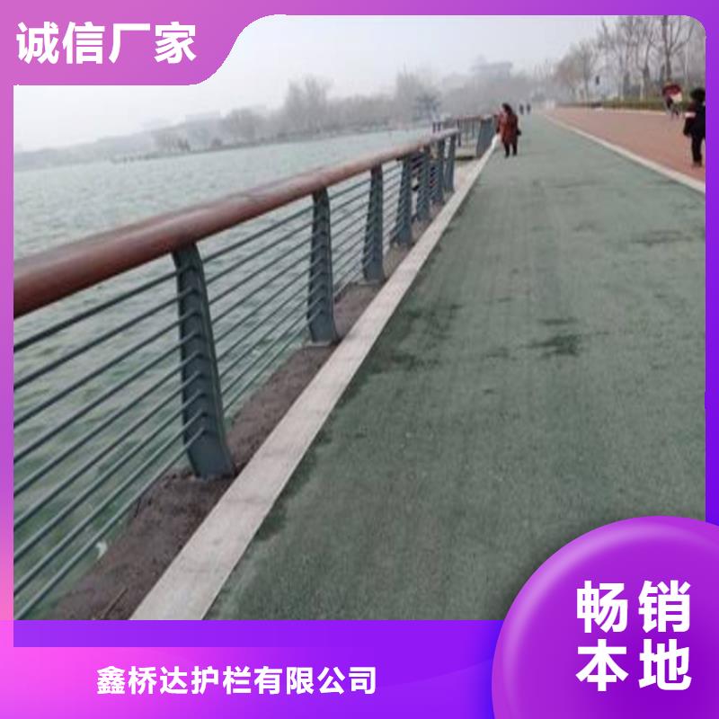 護(hù)欄機(jī)動車隔離護(hù)欄 購買的是放心