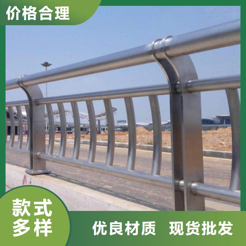 護欄 橋梁護欄立柱專業(yè)生產(chǎn)團隊