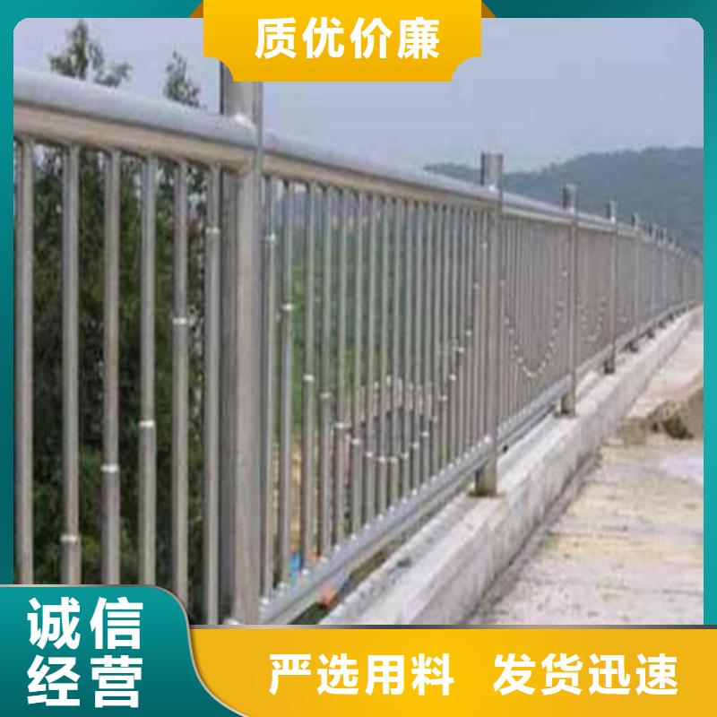 護欄-橋梁防撞護欄欄桿嚴謹工藝