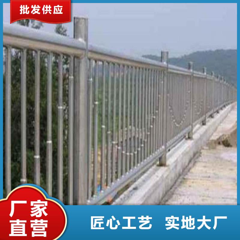 护栏 桥梁景观栏杆现货实拍