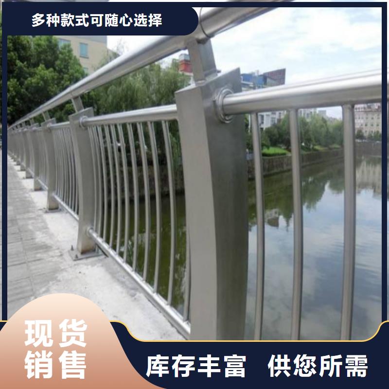 護欄_防護欄好產品好服務