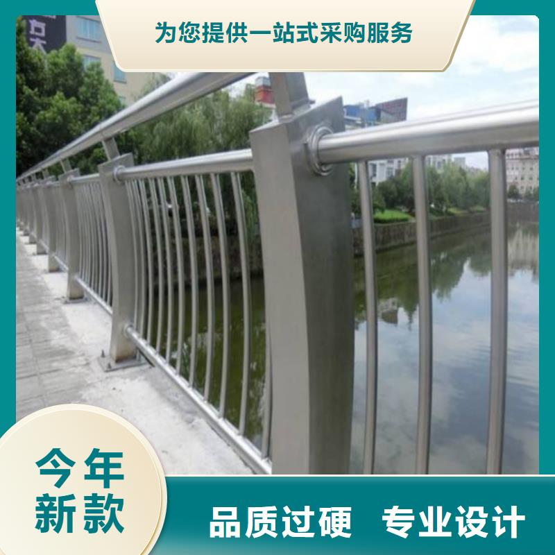 護(hù)欄【鍍鋅噴塑防撞欄】當(dāng)日價格
