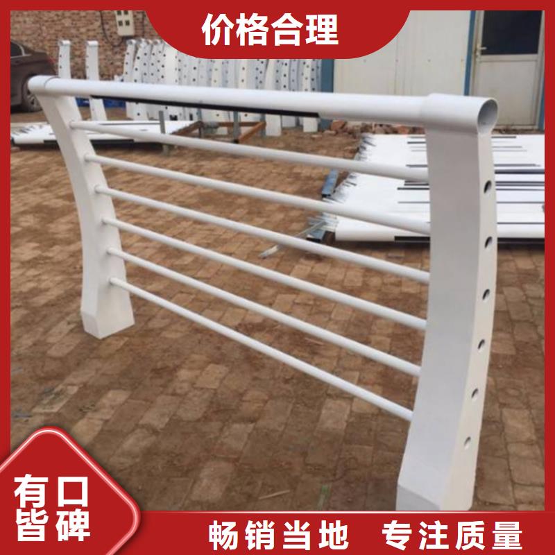 护栏不锈钢复合管栏杆真材实料加工定制