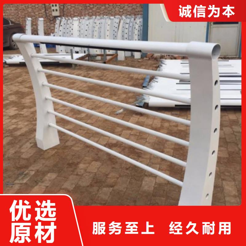 護(hù)欄 【天橋防撞護(hù)欄】精心