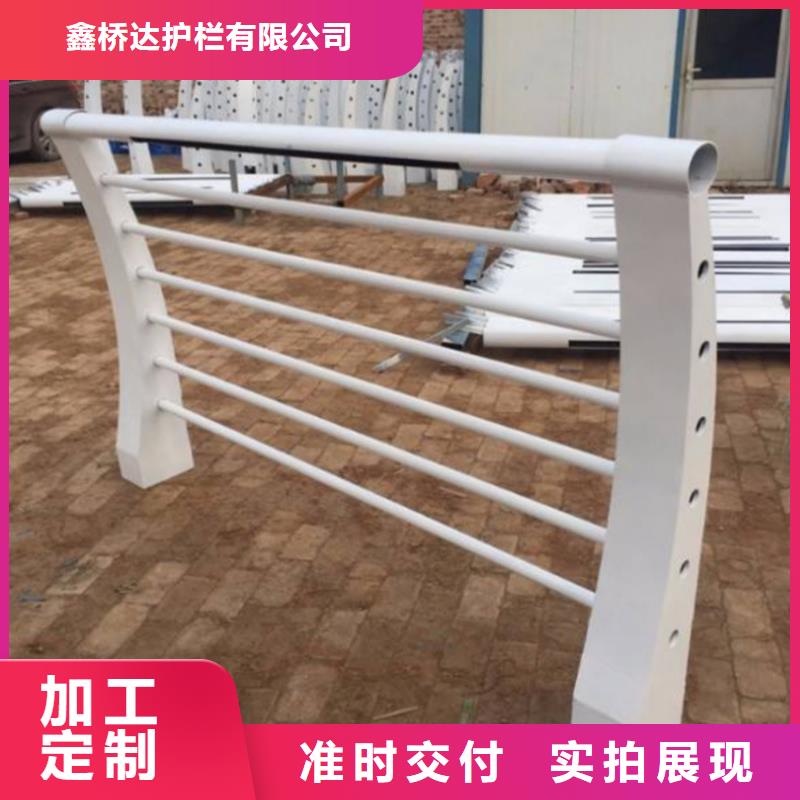 護欄,【景觀】護欄全品類現貨