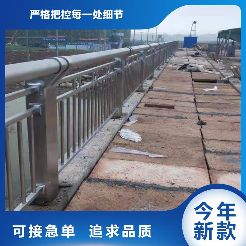 【護(hù)欄旋轉(zhuǎn)護(hù)欄不斷創(chuàng)新】