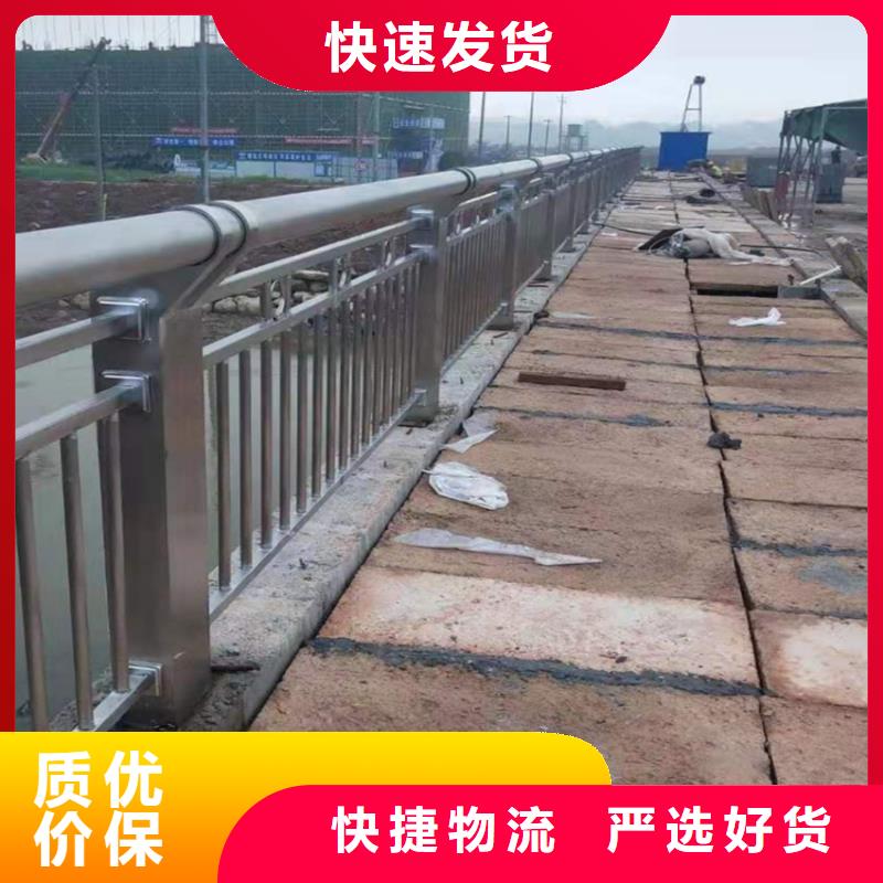 護欄_國道抗沖擊圍欄把實惠留給您