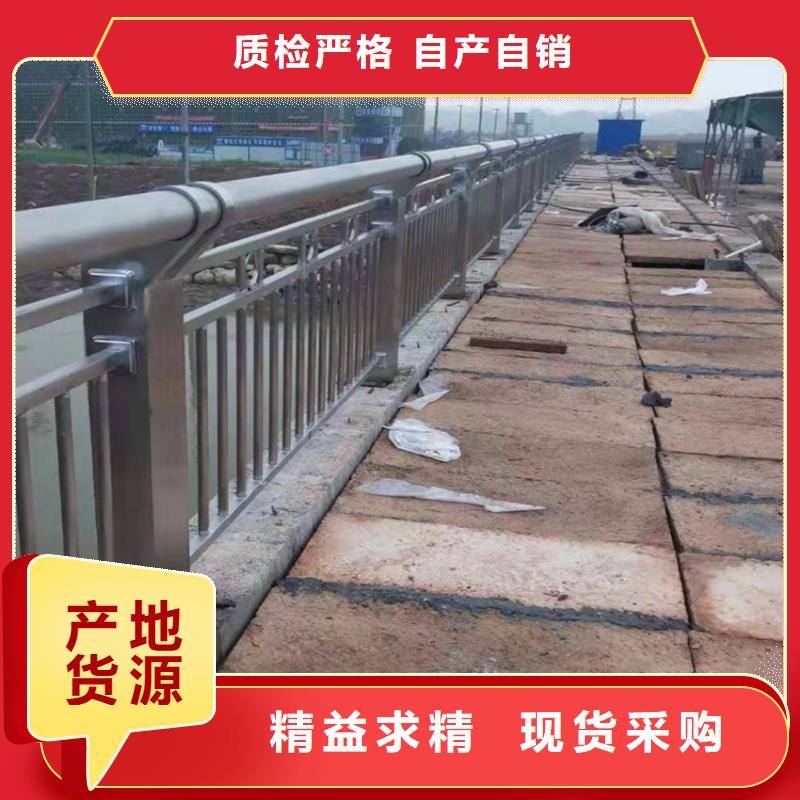 【護(hù)欄】防護(hù)欄設(shè)計(jì)制造銷售服務(wù)一體