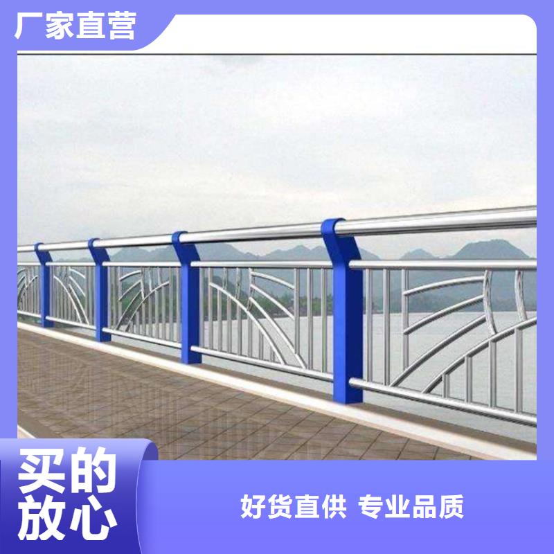 護(hù)欄橋梁景觀欄桿廠家