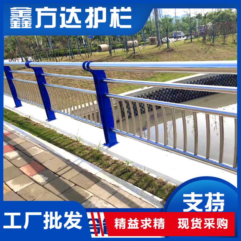 護欄河道護欄欄桿一站式采購