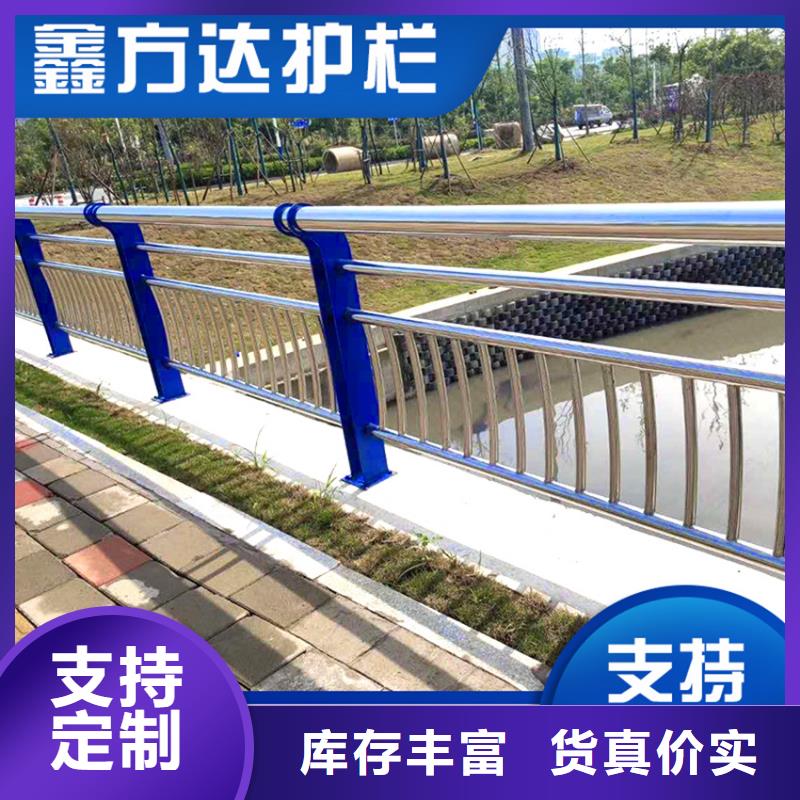 護欄天橋防撞護欄品質(zhì)優(yōu)選