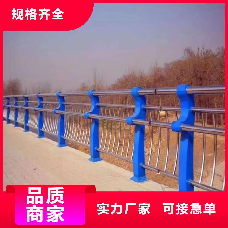 护栏,【景观】护栏畅销本地