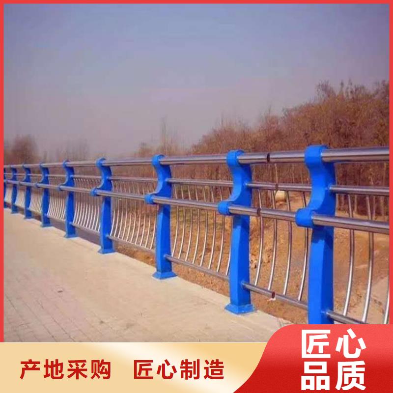 护栏-【中央分隔栏】工厂批发