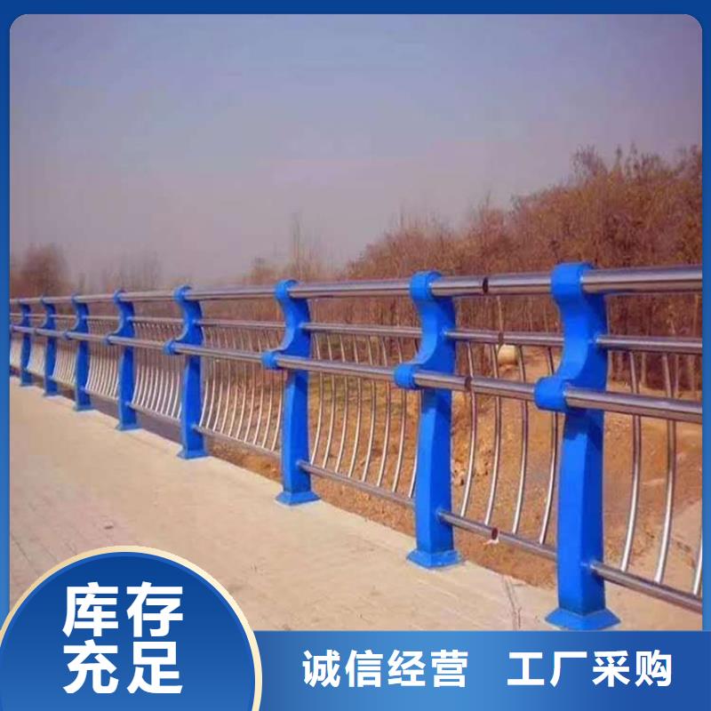 護欄不銹鋼復(fù)合管護欄適用范圍廣
