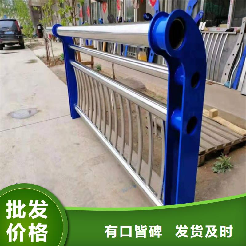 护栏天桥护栏栏杆性价比高