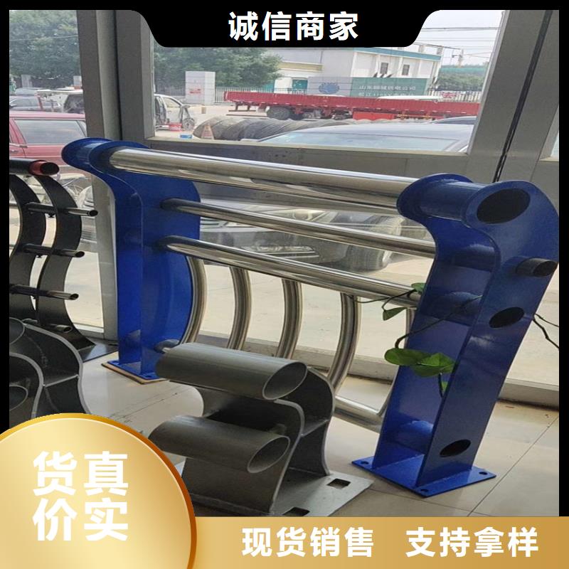 不銹鋼玻璃護(hù)欄廠家電話