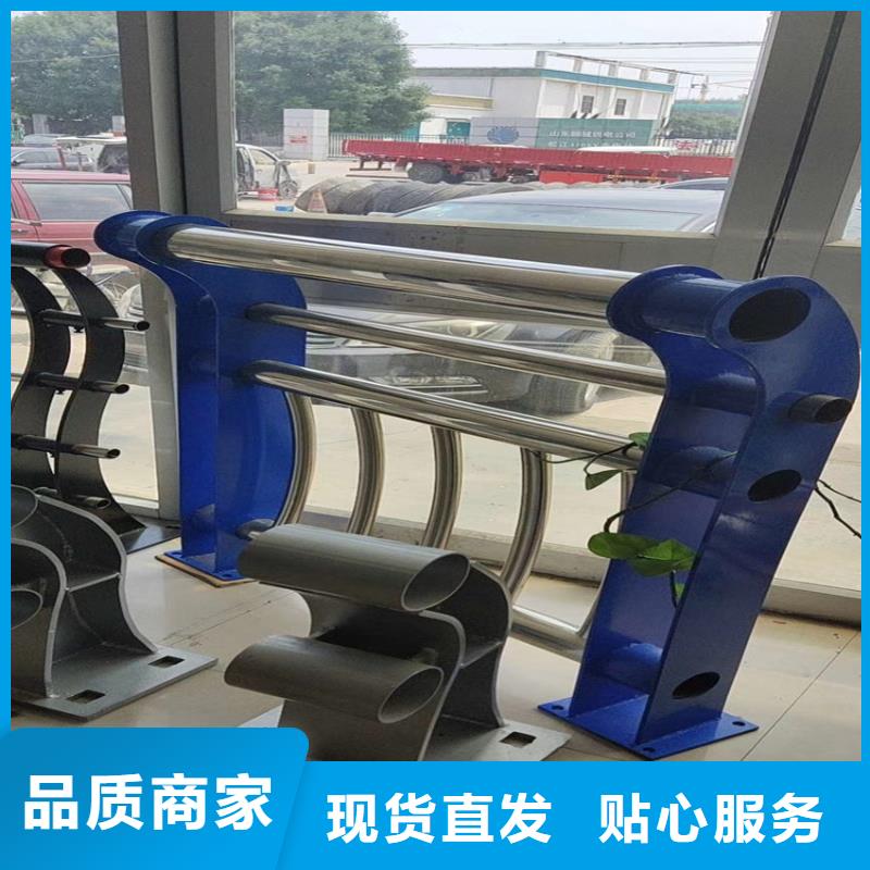 護欄_天橋防撞護欄誠信經營現(xiàn)貨現(xiàn)發(fā)