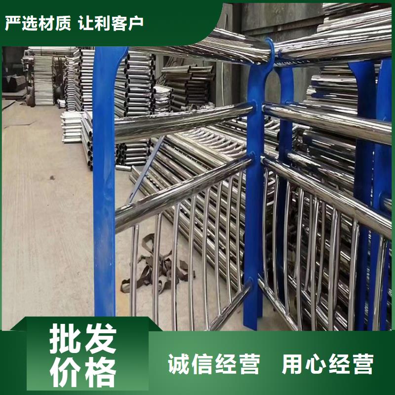 护栏-城市景观防护栏今日价格