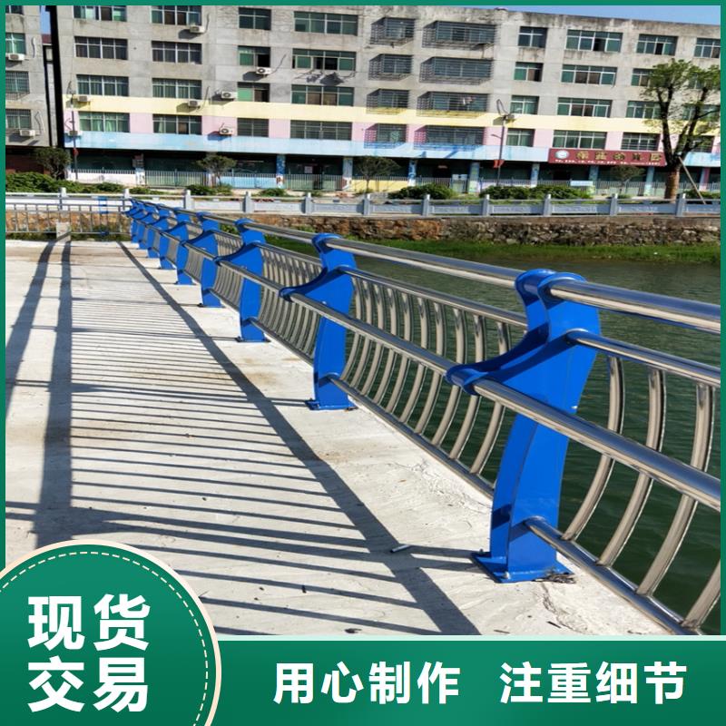 護(hù)欄【市政護(hù)欄】當(dāng)?shù)貜S(chǎng)家值得信賴(lài)