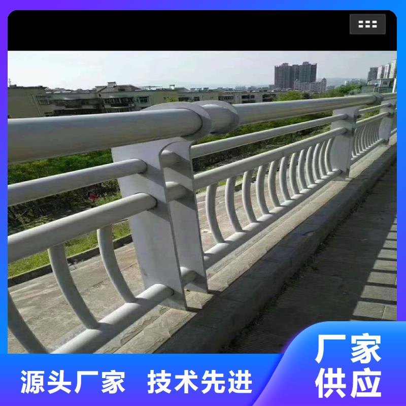 護欄天橋防撞護欄品質(zhì)優(yōu)選