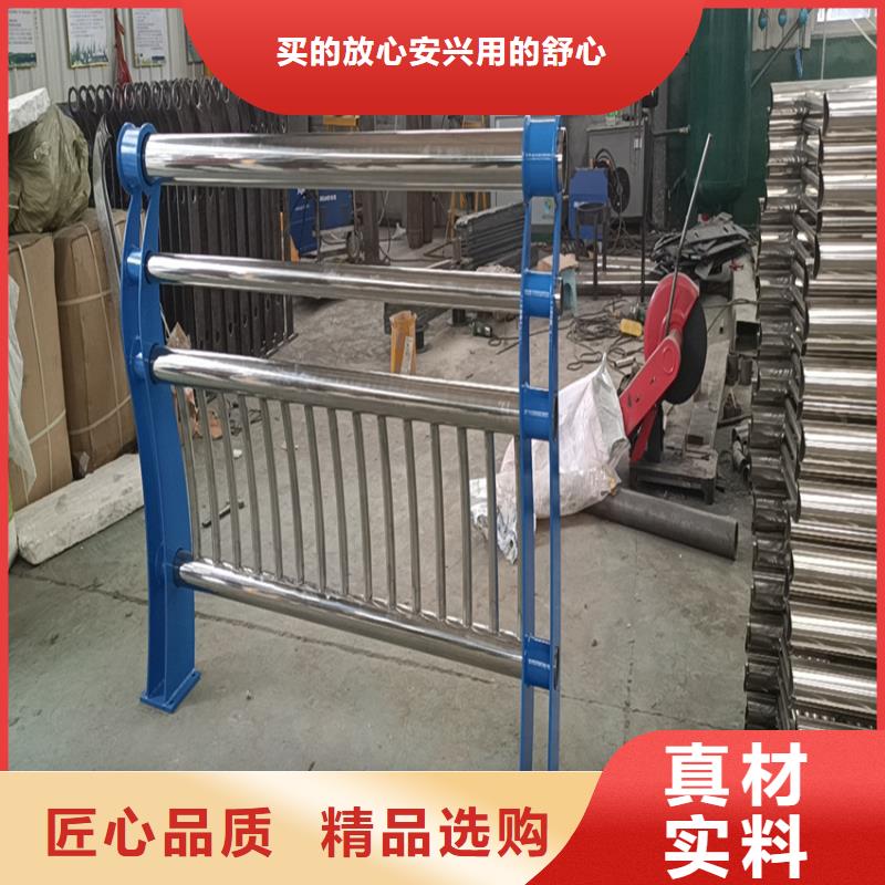 护栏灯光防撞护栏品类齐全