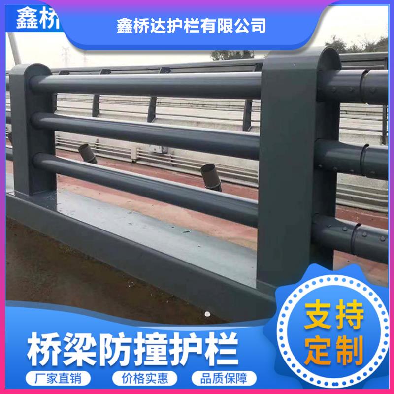 護(hù)欄機(jī)動車隔離護(hù)欄 源頭直供