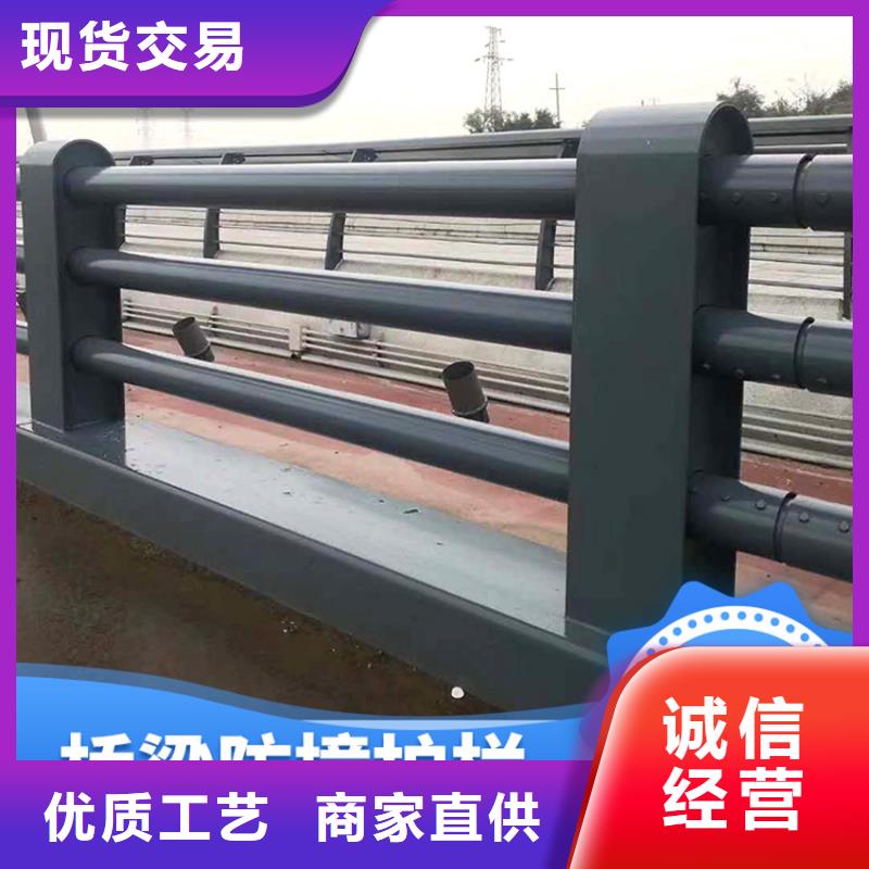 【護欄】【鍍鋅波形護欄】工廠直營