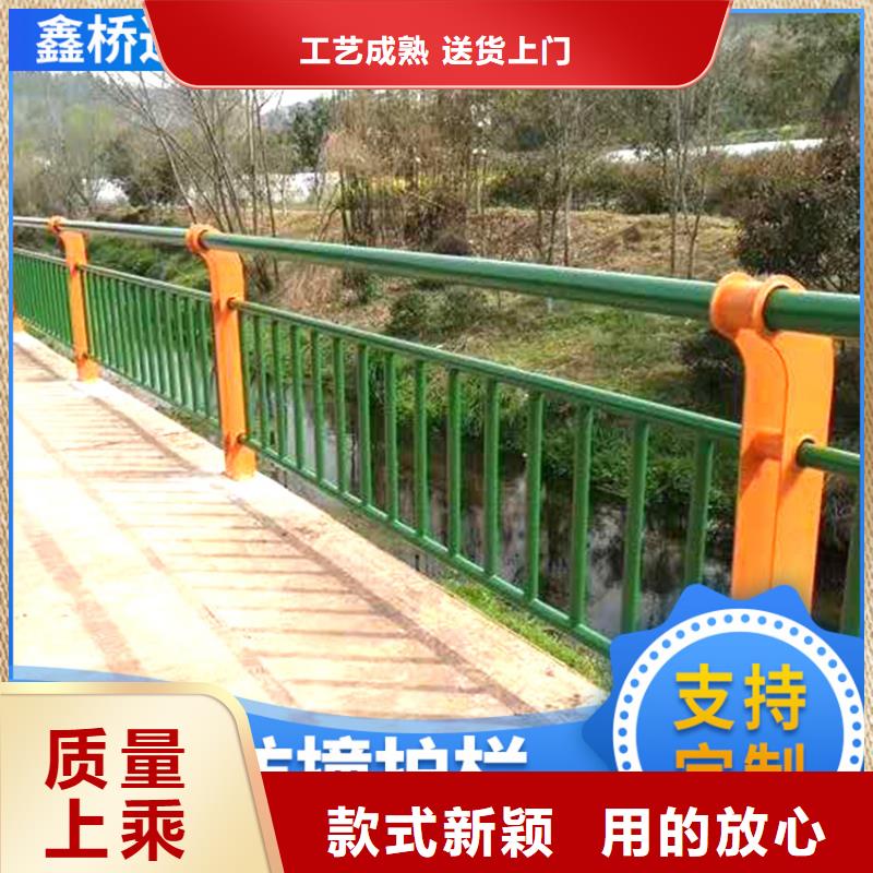 護欄 橋梁景觀欄桿現(xiàn)貨實拍