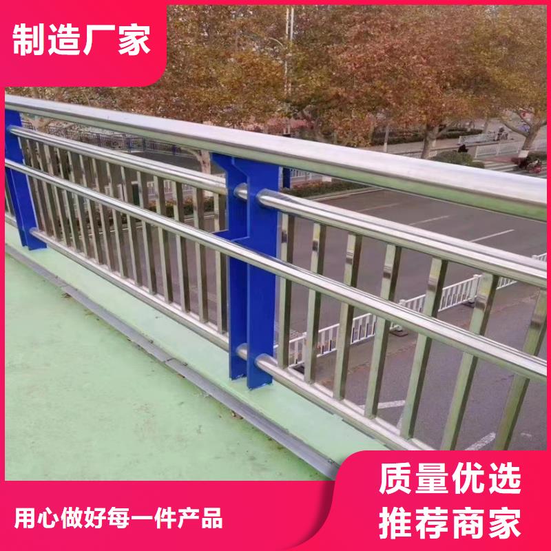 護欄天橋護欄欄桿產(chǎn)地采購