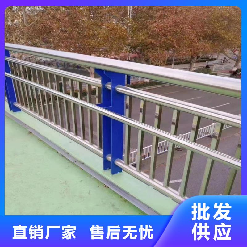 护栏_【防撞护栏】本地厂家值得信赖