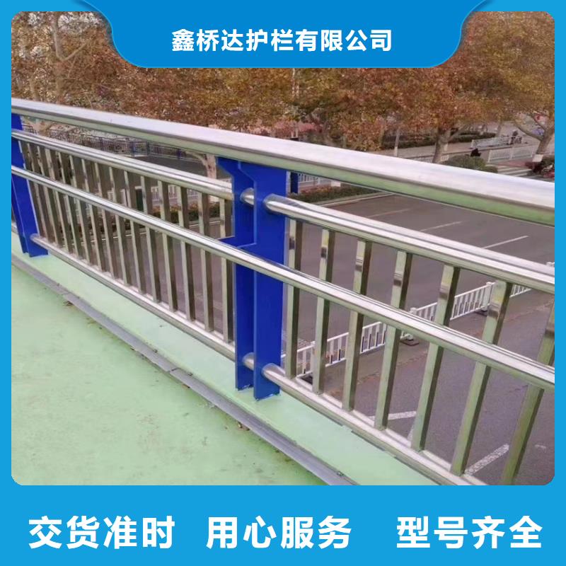 护栏LED防护栏杆高标准高品质
