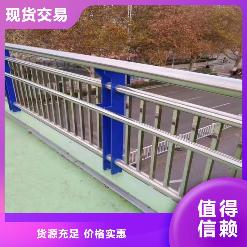 護(hù)欄【鍍鋅波形護(hù)欄】?jī)r(jià)格透明