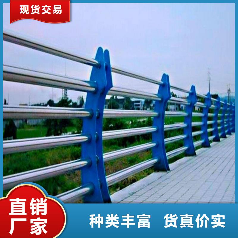 护栏-天桥防撞护栏厂家