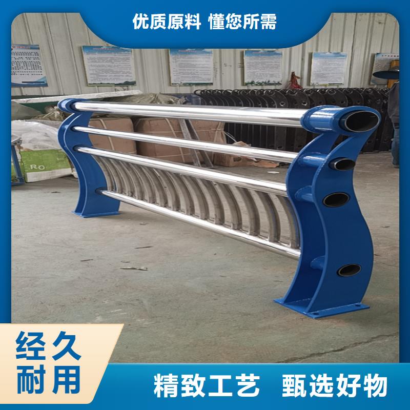 護欄 不銹鋼護欄保質(zhì)保量