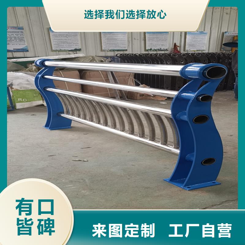 护栏【热镀锌立柱】认准大品牌厂家