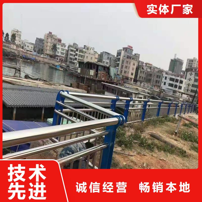 护栏机动车隔离护栏 源头直供
