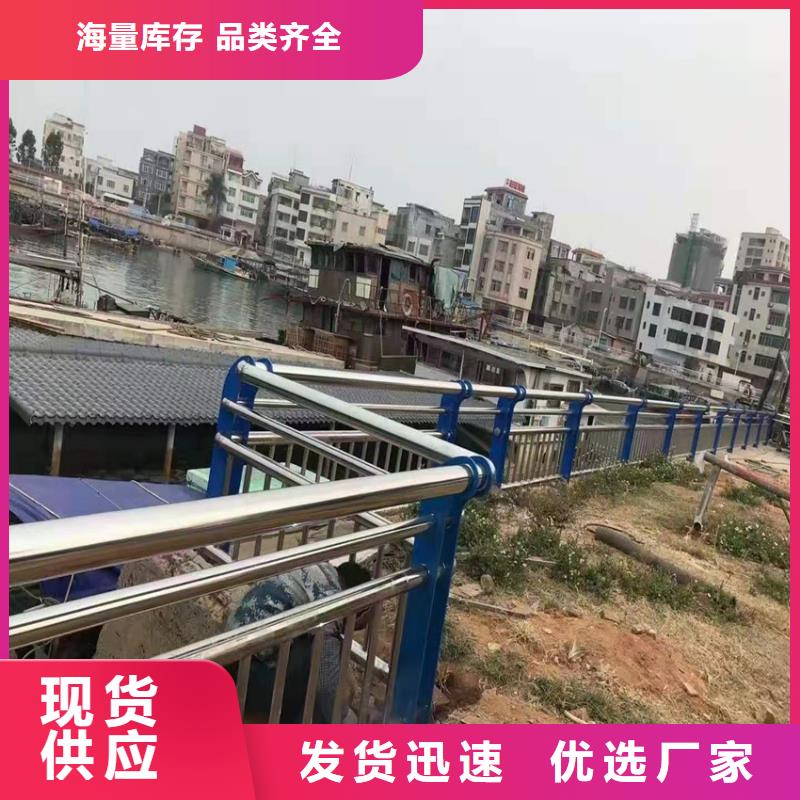 不銹鋼玻璃護(hù)欄廠家電話
