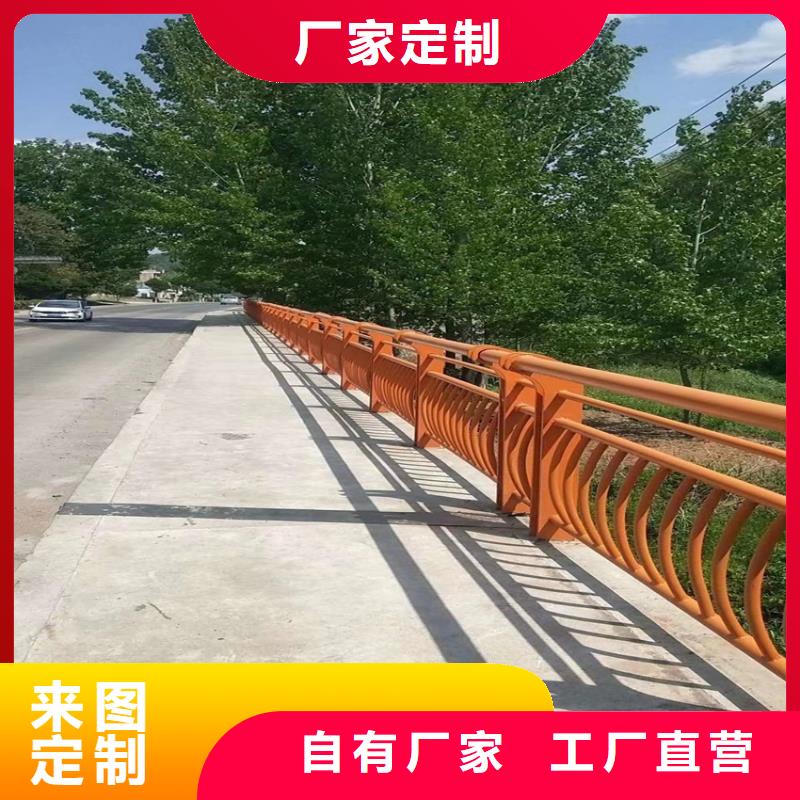 不銹鋼復(fù)合管小橋護(hù)欄價(jià)格優(yōu)惠