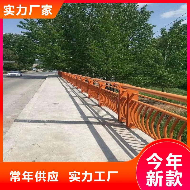 护栏交通防撞围栏好产品不怕比