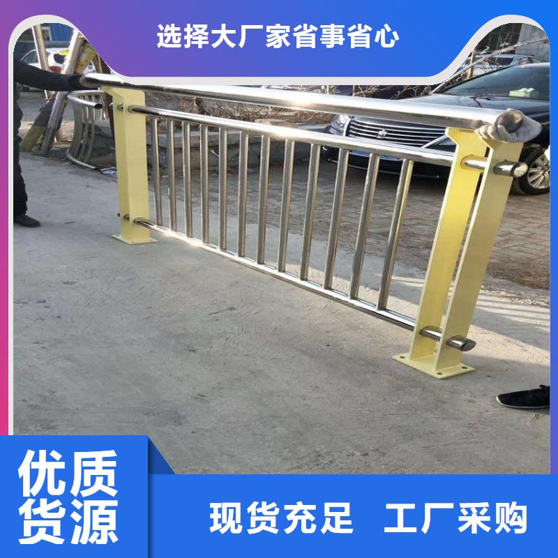 护栏-机动车隔离护栏 一站式供应厂家