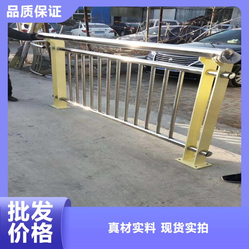 護(hù)欄 立柱橋梁防撞護(hù)欄無中間商廠家直銷